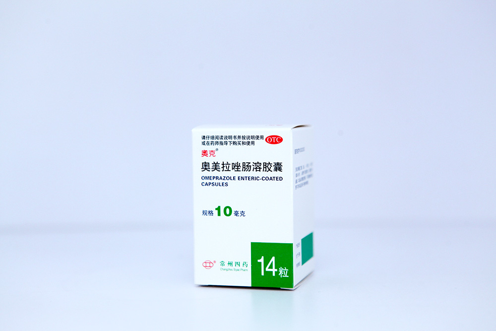 奥克®奥美拉唑肠溶胶囊10mg